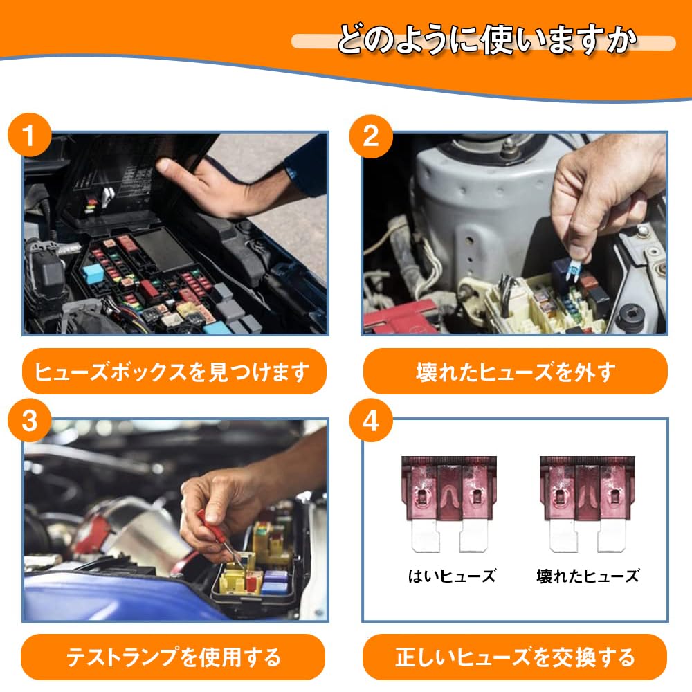 Low Profile Fuse, Mini Flat Fuse, Car Fuse, 2A, 3A, 5A, 7.5A, 10A,