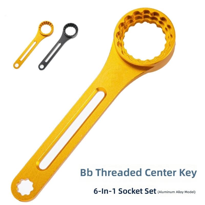 Precisions Bicycles Bottom Bracket Wrench Bikes Maintenance Tool with Smooth Handle Grip, Cycling Bottom Bracket Spanner