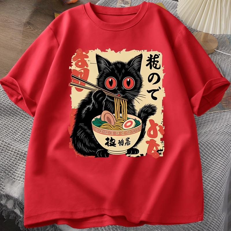Vintage Japanese Black Cat RaUnisex T Shirts Cute Graphic Tee Funny Cat Eating RaUnisex TShirt Printing Cotton Short Sleeve Vintage