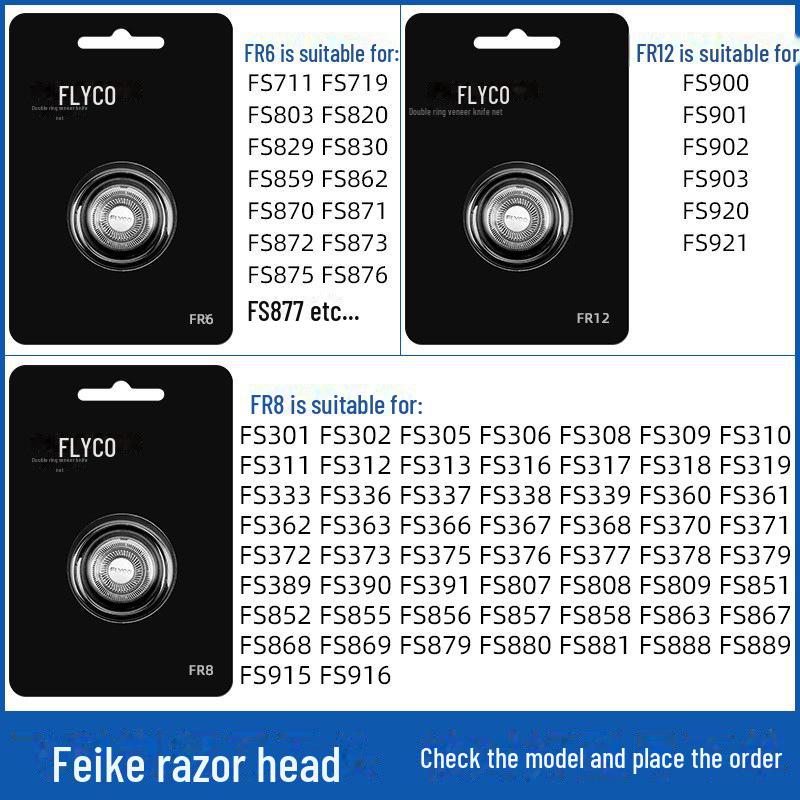 Compatible Head Cover for FS373/339/372 Men's 3-Head Electric Razor