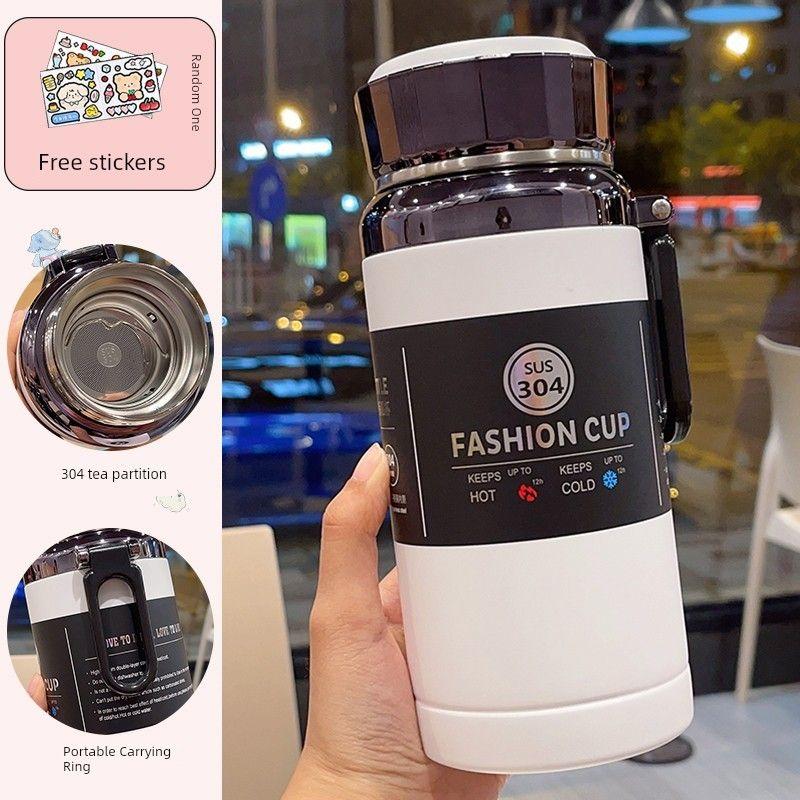 

Large Capacity Vacuum Cup Men Outdoor Stainless Steel Portable Vehicle-Mounted Water Kettle Good-looking Tea Water Separation Tea Brewing Water Cup White 600ml