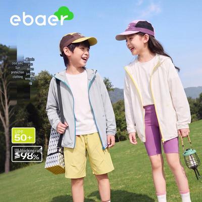 EBAER Kids' UPF50+ Cooling Sun Protection Jacket