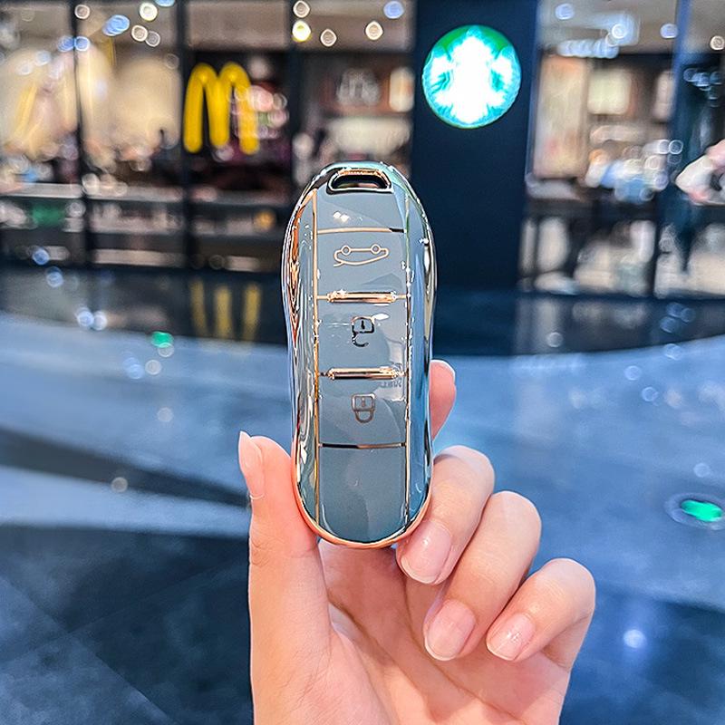 

Key Case for Seres SF5/SF7, Dongfeng Fengguang ix5/ix7, and 580pro Models