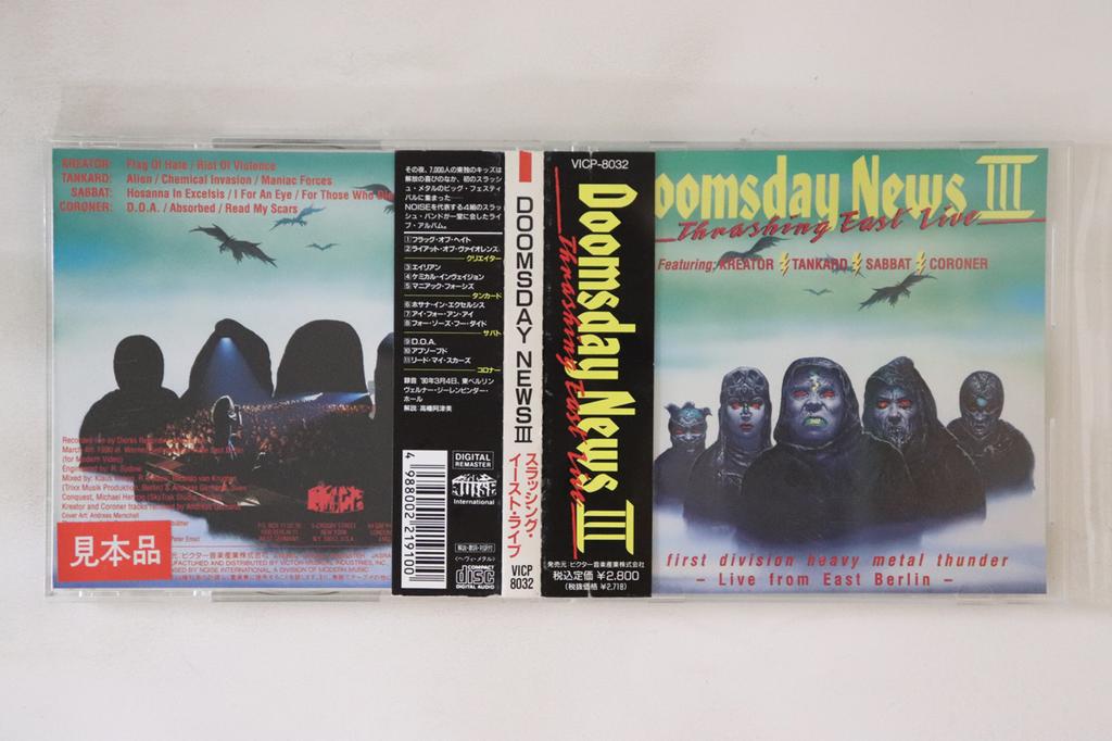 CD VARIOUS - Doomsday News Iii Thrashing East Li VICP8032PROMO NOISE INTERNATI 1990 Japan Obi Metal Used