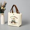2026 Bären Canvas Lunchtasche: Niedliche, tragbare Geschenktasche für Damen