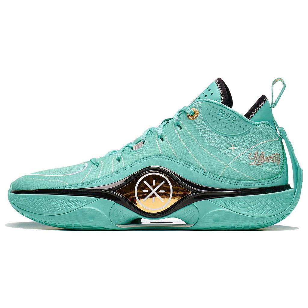 New LiNing Wade Shadow 5 Cushioning Lightweight Rebound Mid Top Basketball Shoes Men's Parrot Green ABPT053-4