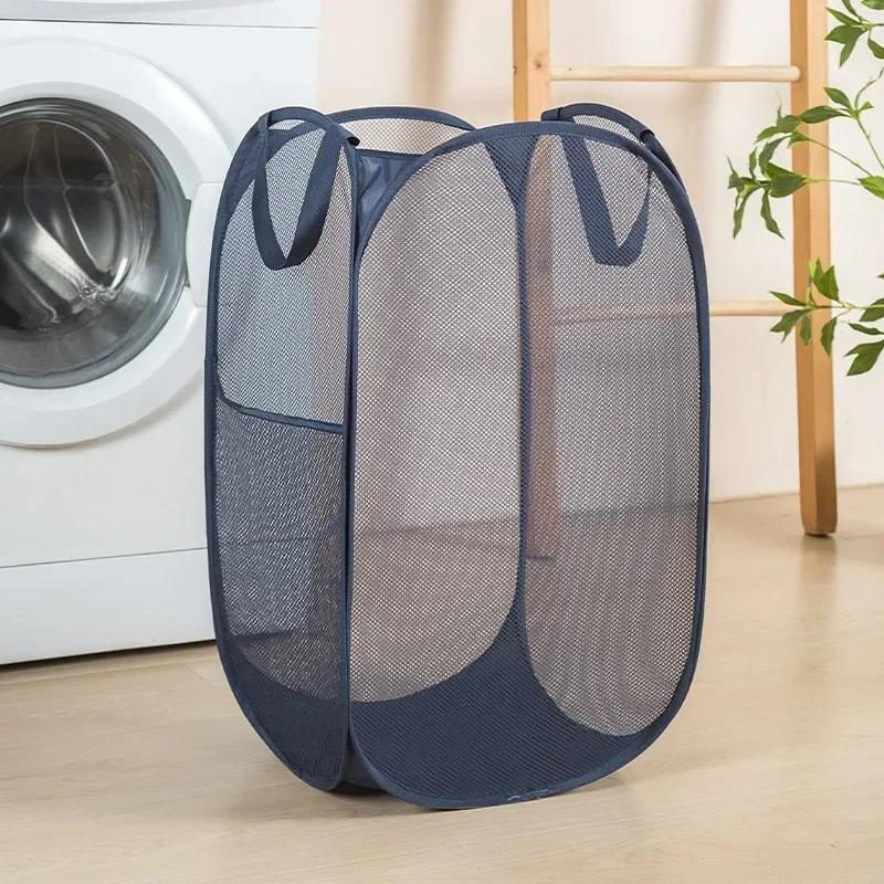 1PC Horizontal Foldable Laundry Basket Mesh Cloth Breathable Laundry Hamper Home Accessories Large Capacity Storage Baskets