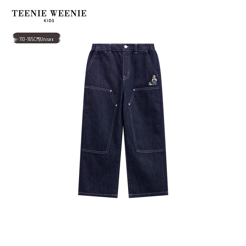 Teenie Weenie Kids Unisex Straight Leg Denim Jeans