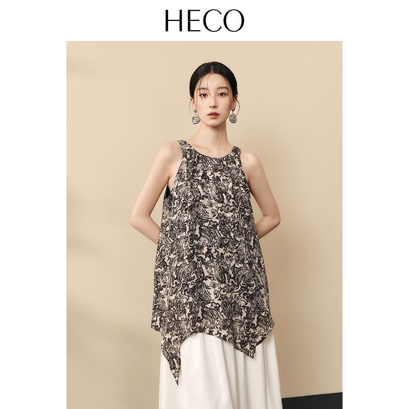 HECO Paisley Print Camisole M