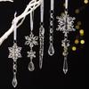 5PCS Acrylic Christmas Gifts Pendant Transparent Ice Cone Christmas Decorations