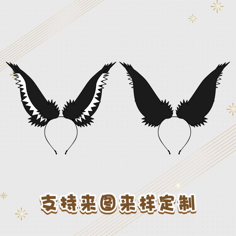 Handmade Cartoon Rabbit Ear Headband Cosplay Anime Convention Costume Accessory Unisex Plastic Hair Hoop