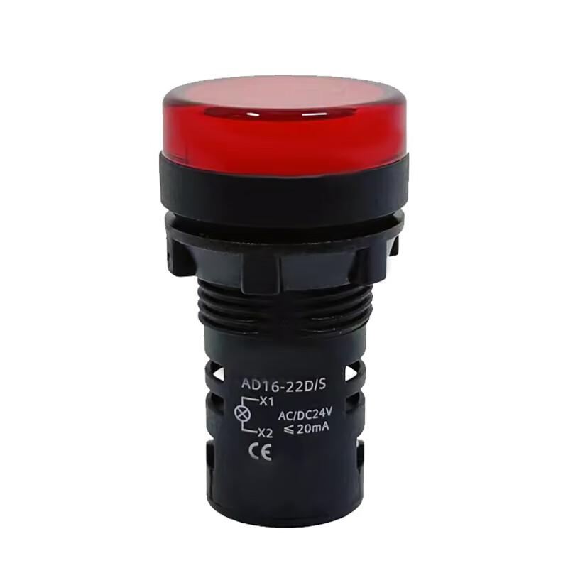 CNBZ LED Round Head Self-Reset Start/Stop Button Indicator
