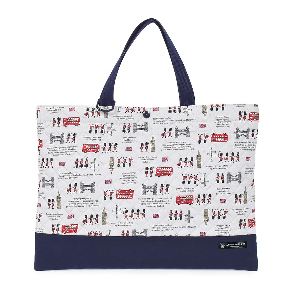 COLORFUL CANDY STYLE Entrance Set London March for Boys Includes Lesson Shoe Gym Clothes and Cup Bag 4-Piece Kindergarten/School (Quilted, Design)