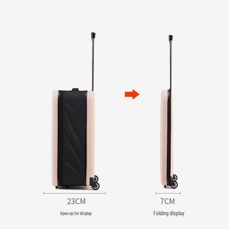 Xin Jing Zhou Foldable Travel Suitcase