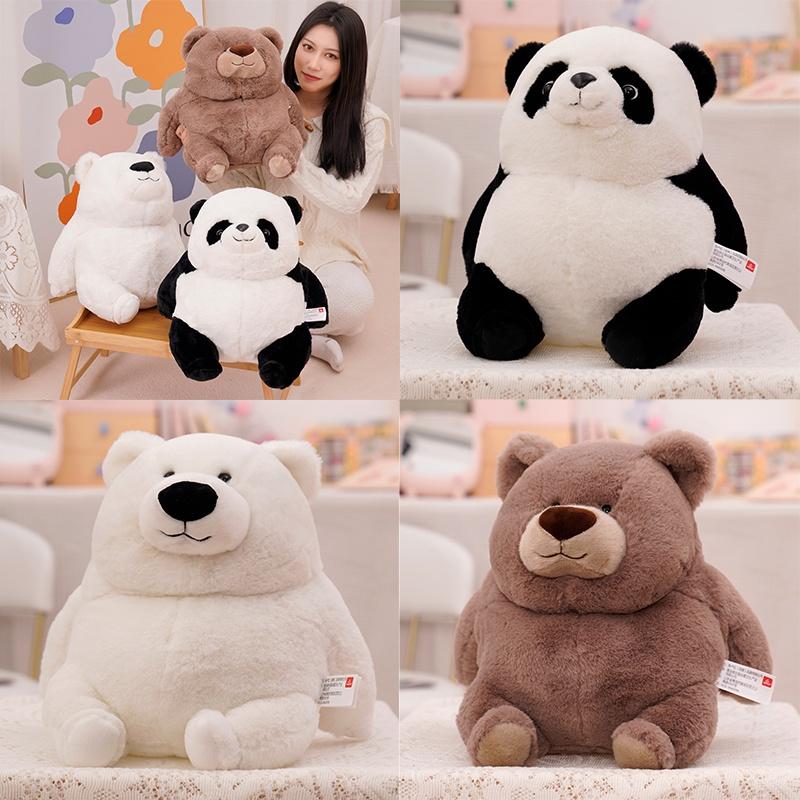 Panda Brown Polar Teddy Bear Doll Stuffed Animal Plush Soft Toy For Kids Baby