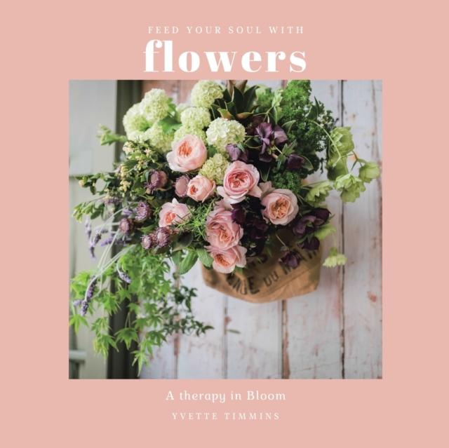 Душа blooms. Душа blooms