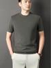 Men’s Autumn Winter Round Neck Short Sleeve Wool Base Layer - Skin-Friendly & Warm