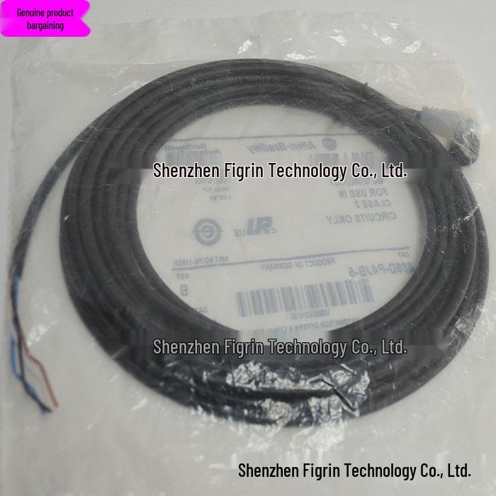 Rockwell 889D-P4JB-5 US AB Cable - Real Product Photo