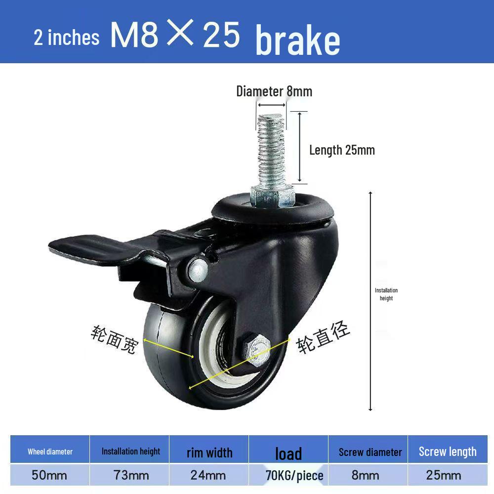 Mittlere Verstellbare Schraubstange Lenkrolle: M8/M10/M12 Gewinde-Schwenkrad, Doppellager, Verlängertes Universalrad.