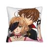 Tsubasa Sakura Syaoran Pillow Case Square Pillow Cover Kawaii Pillowcases For Office Car Home Decor