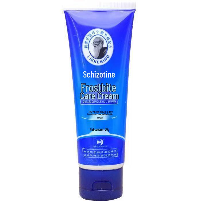 Xin Xile Cracked King Anti-Riss Reparaturcreme für Hände und Füße - Feuchtigkeitsspendende Fuß- und Handcreme