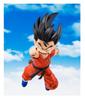 Bandai SPIRITS S.H.Figuarts Son Goku - Innocent Challenger - PVC & ABS Painted Movable Figure (TAMASHII NATIONS TOKYO Exclusive)