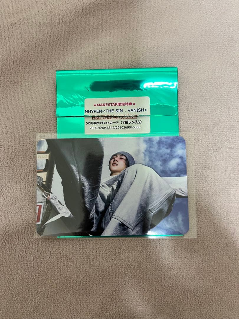 

[USED] ENHYPEN THE SIN VANISH MAKESTAR Jungwon