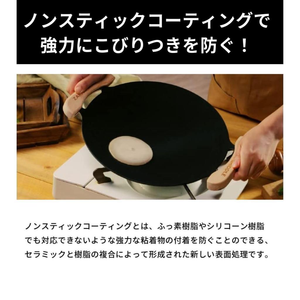 on Zygul Large Kitchen High Heat Induction Direct Heat Flat Bottom for Stability [Featured TV] [Authentic] Griddle, 36cm, Size, Camping, Outdoor, Use,