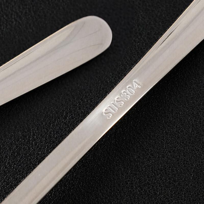2-Piece 304 Stainless Steel Long Handle Spoon Set
