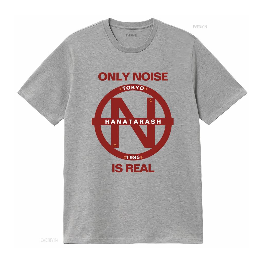 Novelty Band Hanatarash Gerogerigegege Only Noise Is Real Tokyo 1985 T Shirt for  Vintage Washed Versatile Designer Clothes