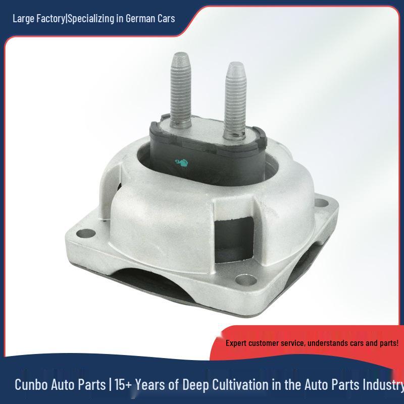Rear Engine Transmission Mount Rubber for 2010-2019 Mercedes-Benz M-Class Unbranded