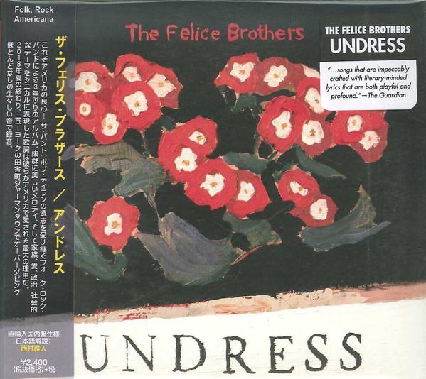 

CD FELICE BROTHERS - Andres BSMF6165 BSMF Records 2019 Japan ObiMusic Others Used