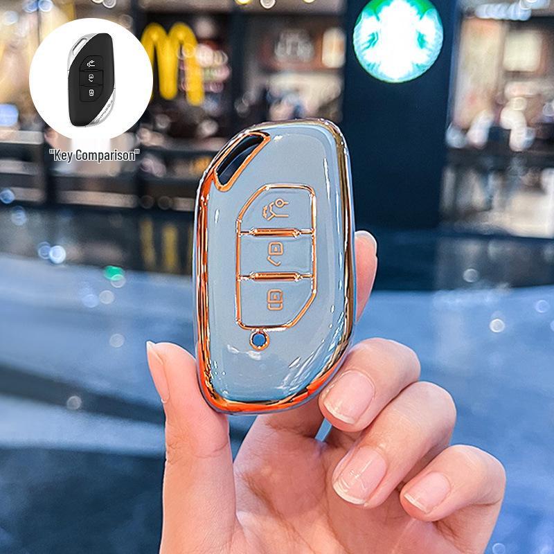 Dongfeng Fengxing Xinghai S7 and Thunder Yacht 2025 T5 Evo Key Cover.