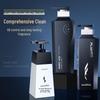 He Feng Yu Cleansing & Bathing Set