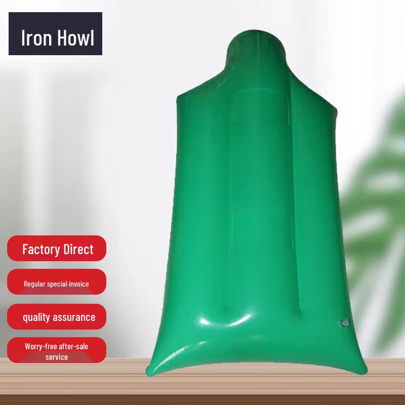 Tie Xiao Inflatable Hydrogen-Oxygen Training Targets