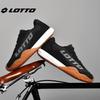 LOTTO Men's Retro GAT Trainers - Model 8857