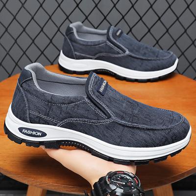 Men's Breathable Comfort Slip-on Canvas Casual Shoes Soft Loafers Lightweight Non-slip Driving Boat Shoes Outdoor Dad Sneakers