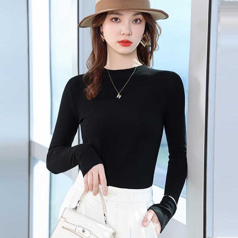 Women's Elegant Long-Sleeve Knit Base Layer Top
