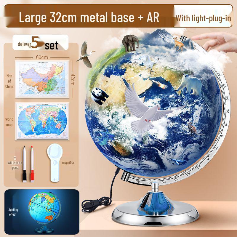 3D Large Globe for Elementary & Junior High Students - HD AR Educational Tool, Children's Day Gift