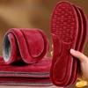 Winter Warm Insoles with Fleece and Thickened Cold-proof Insoles
