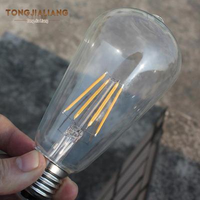 E27 Energy-Saving Pure White Retro LED Bulb