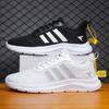 Sneakers Couple Spring Running Shoes Student Tide Fit Breathable Lightweight Soft Sole Men's Shoes Versatile