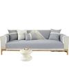 Chenille Sofa Cushion for All Seasons Universal Lace Solid Color Non-slip Cushion  New Sofa Cover