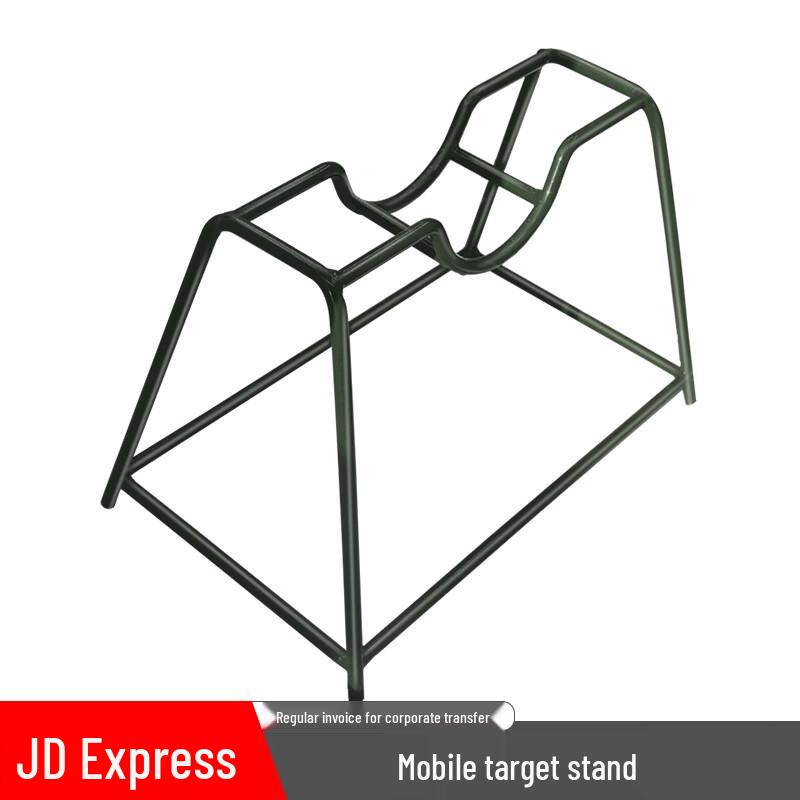 FengRong F4303 Mobile Shooting Target Stand