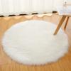 Long Plush Plush Round Carpet Round Chair Mat Warm Bedside Rug  Bedroom