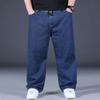 Herren Jeans mit lockerem geradem Bein und elastischem Bund – dicker Stoff, Übergrößen Hose