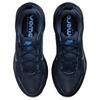 Nike Scarpe da Corsa Vomero 18 Uomo Blu HM6803-405