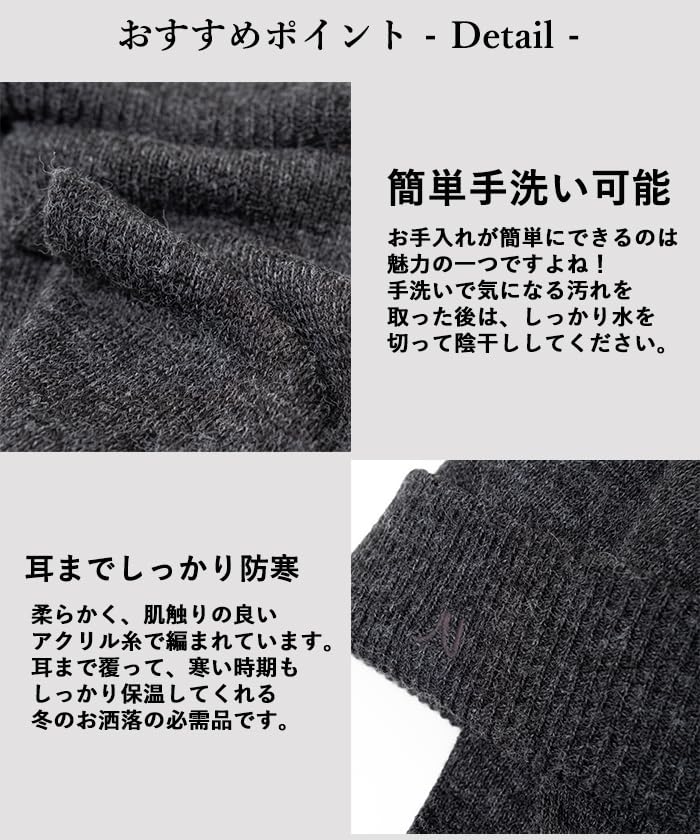 Nakota Ear Cover Knit Flight Knit Cap with and Acrylic Knit Hat for Outdoor Cold Weather One Size Fits Gray Ears, Men's Women's Winter, Activities,
