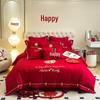 LISM Wedding Red Four-Piece Bedding Set