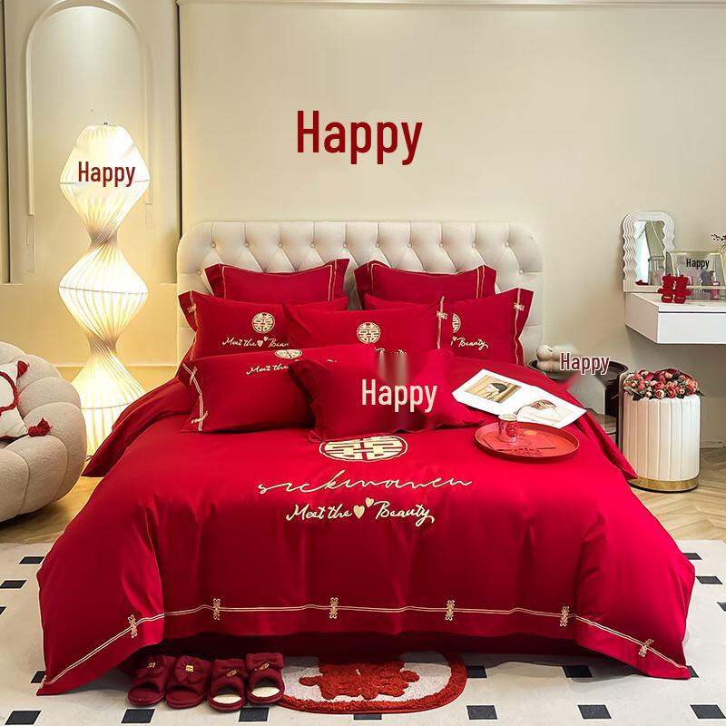 LISM Wedding Red Four-Piece Bedding Set